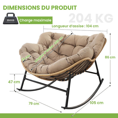 Fauteuil à bascule papasan Cocon – coussin marron